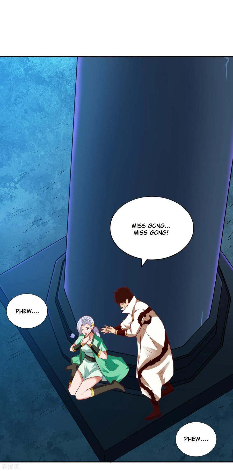 Wu Ling (Martial Spirit) Sword Master Chapter 33 - page 3