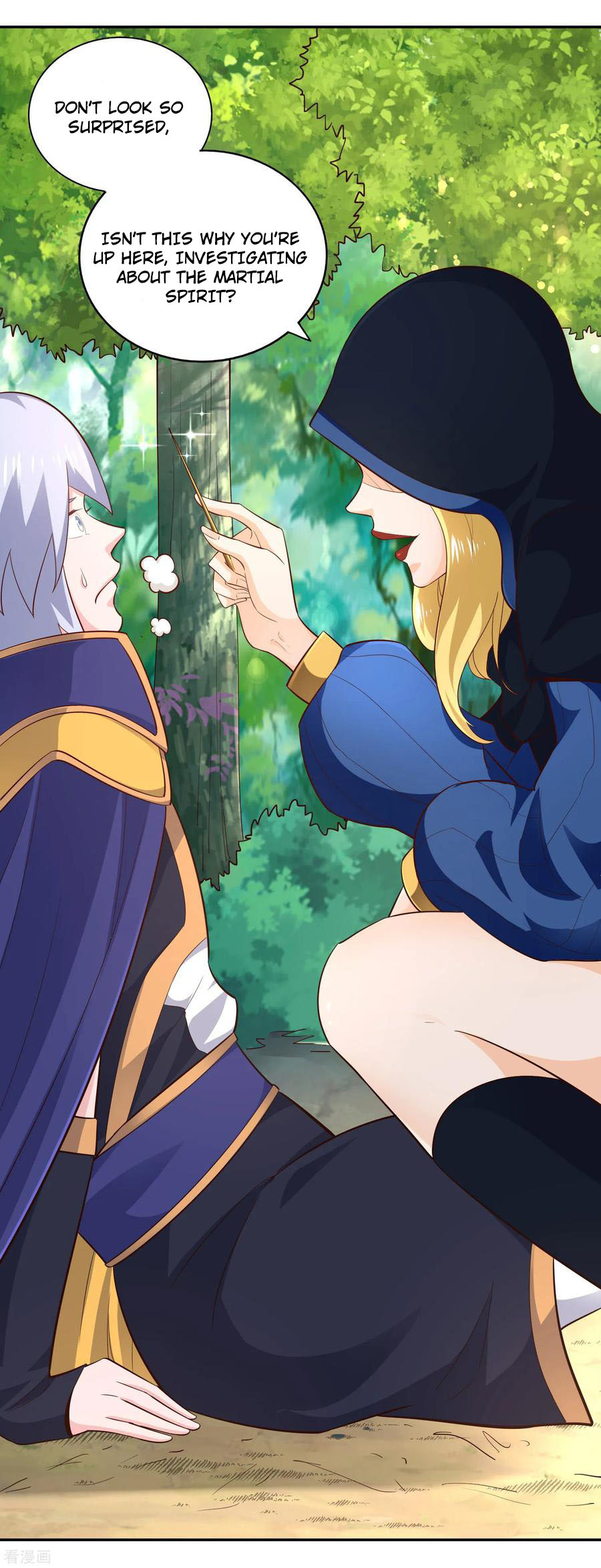 Wu Ling (Martial Spirit) Sword Master Chapter 52 - page 14