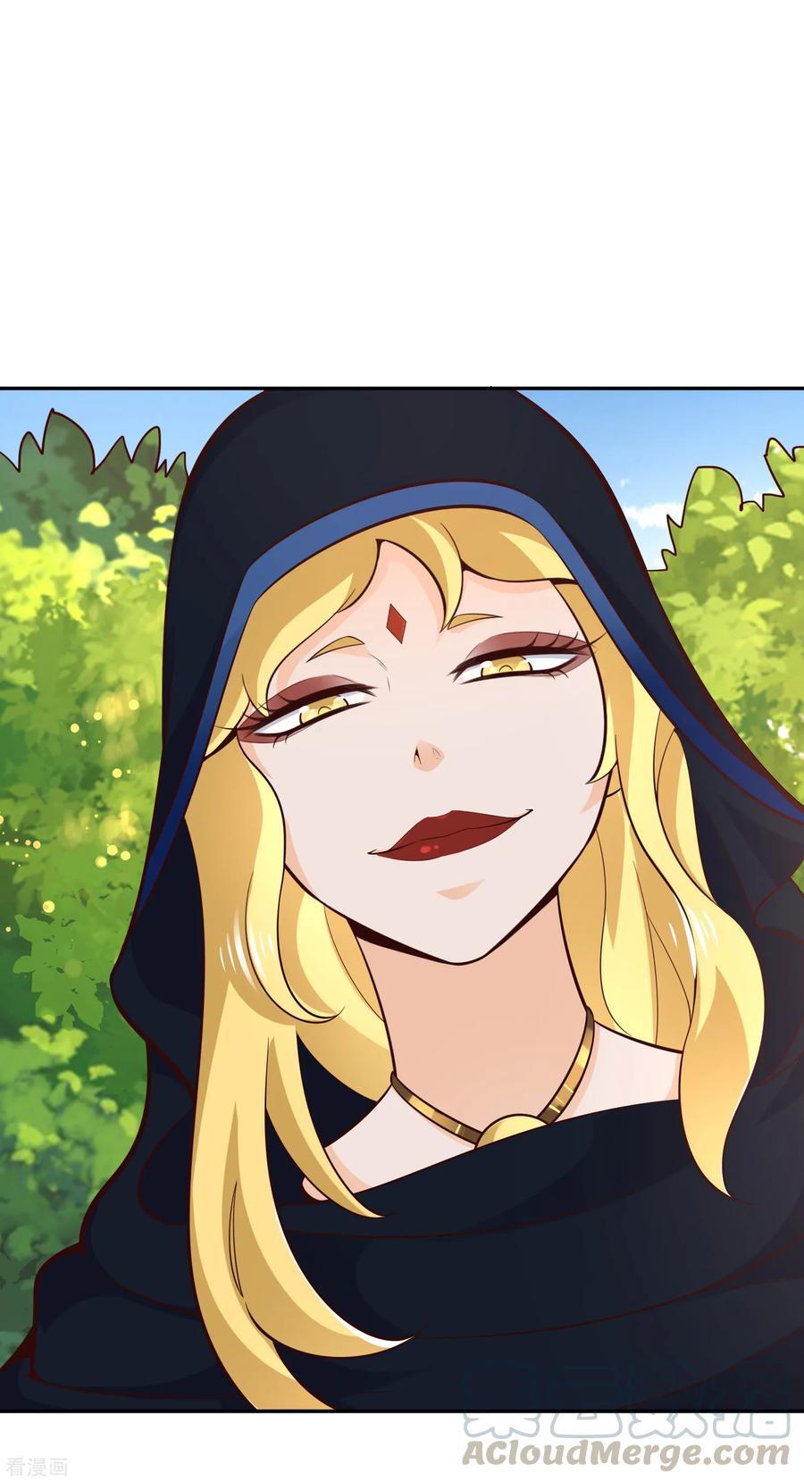 Wu Ling (Martial Spirit) Sword Master Chapter 52 - page 6