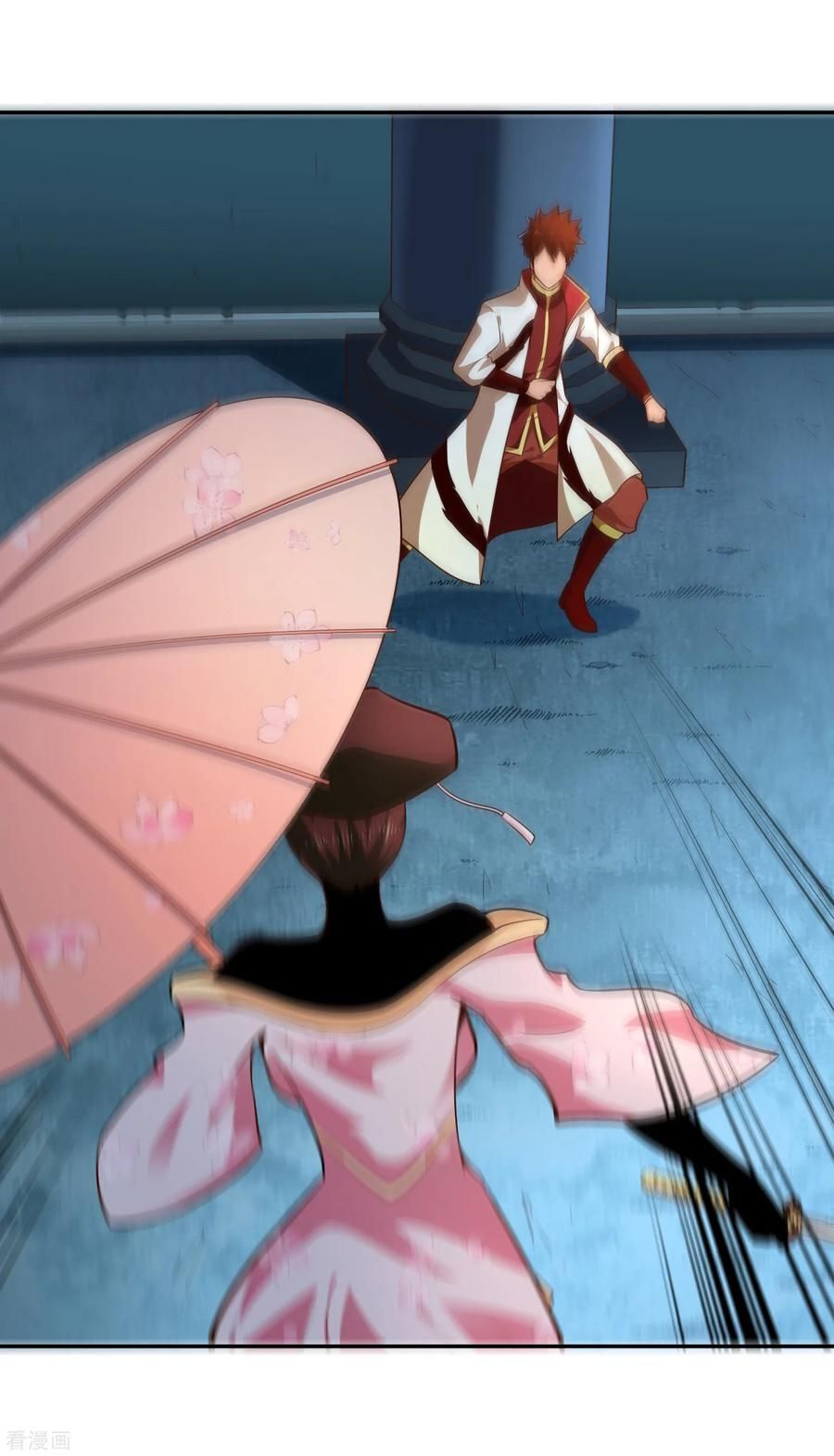 Wu Ling (Martial Spirit) Sword Master Chapter 32 - page 7
