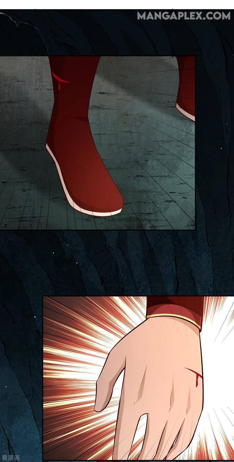 Wu Ling (Martial Spirit) Sword Master Chapter 67 - page 2