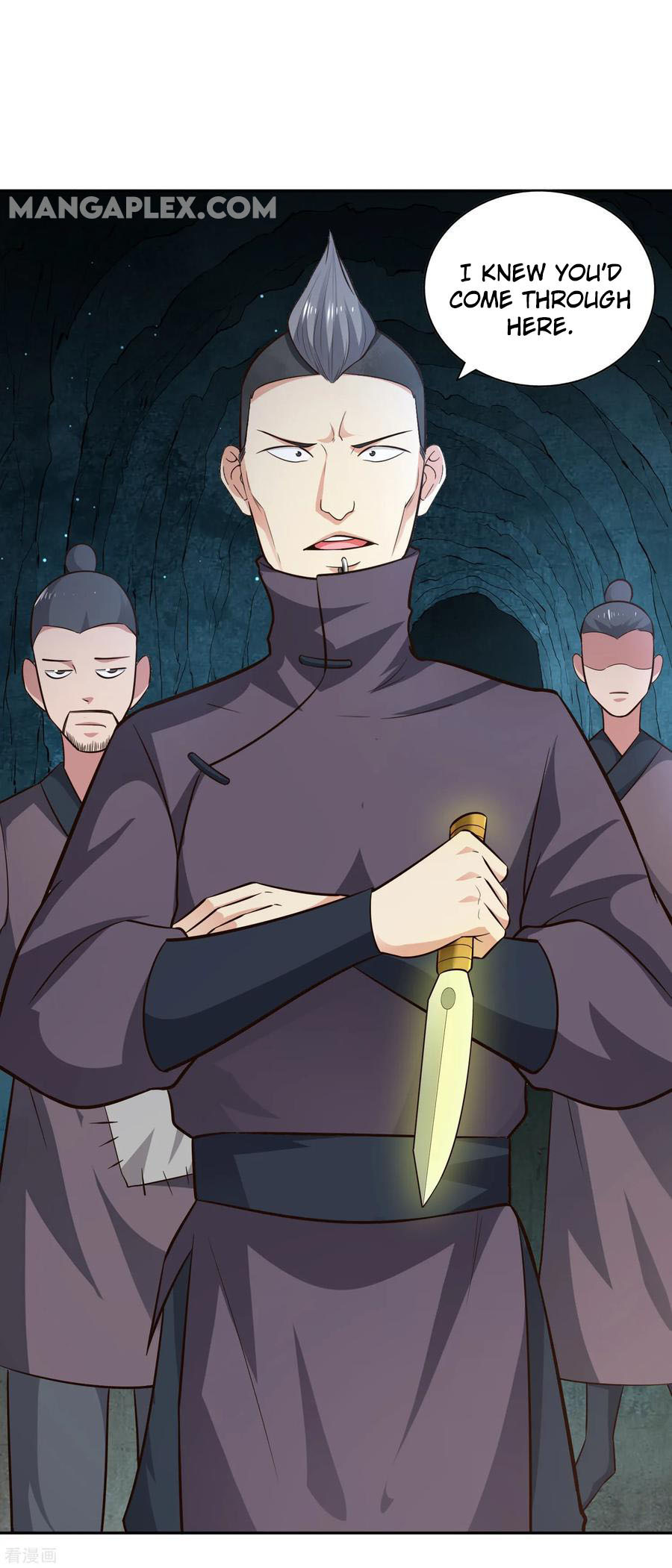 Wu Ling (Martial Spirit) Sword Master Chapter 67 - page 6