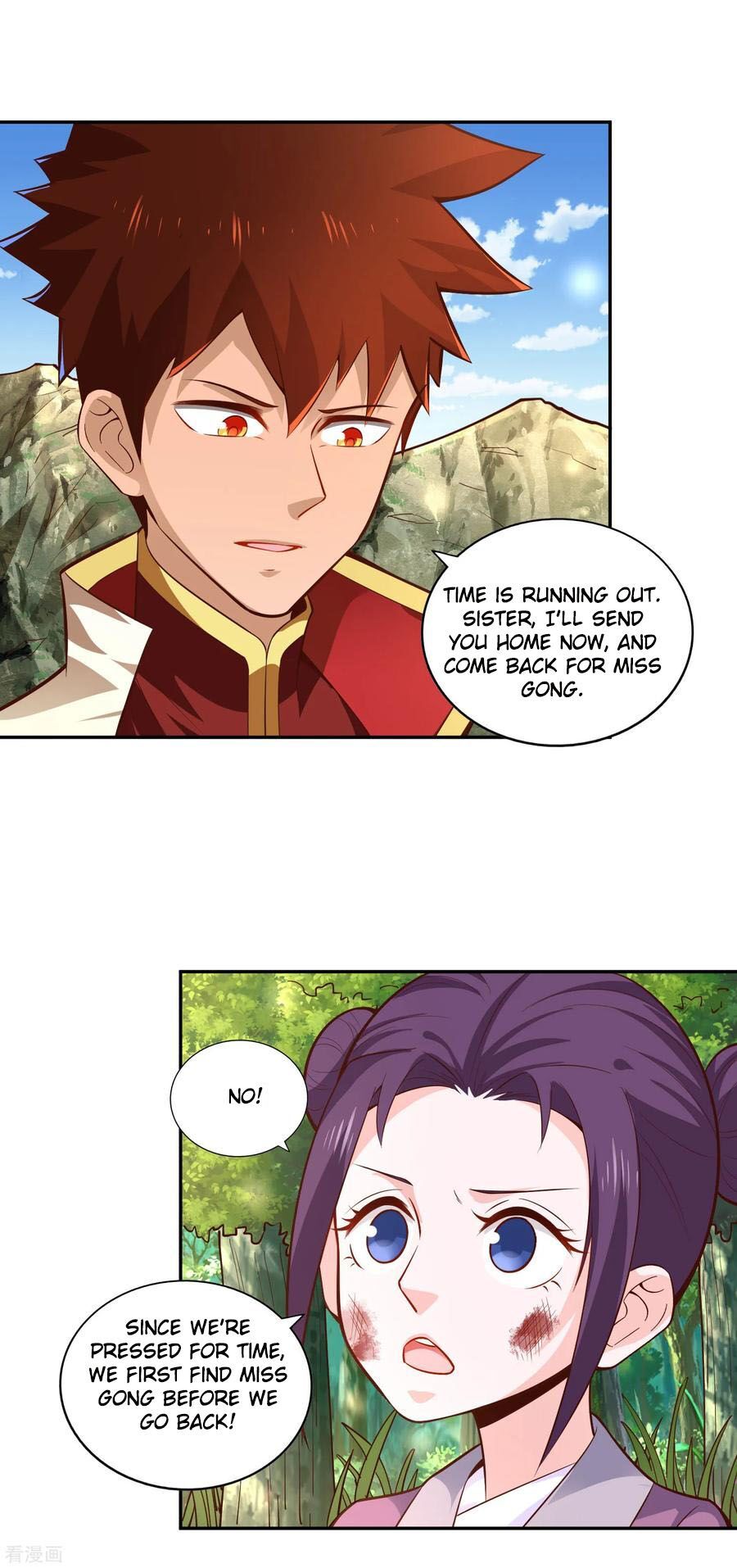Wu Ling (Martial Spirit) Sword Master Chapter 31 - page 10