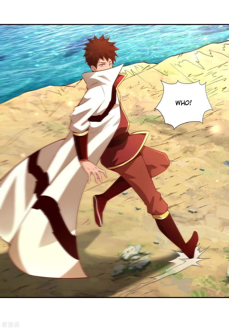 Wu Ling (Martial Spirit) Sword Master Chapter 31 - page 3