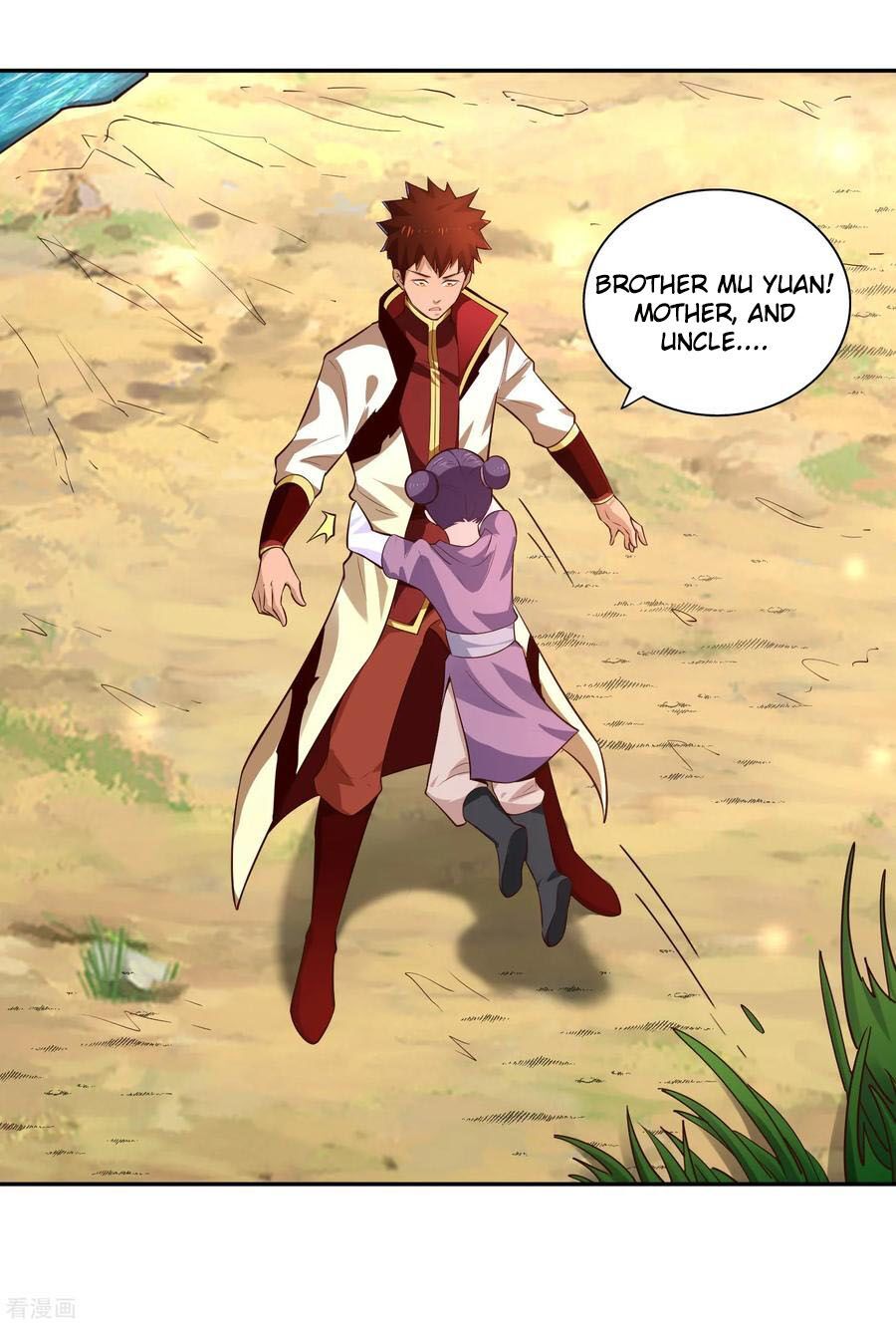 Wu Ling (Martial Spirit) Sword Master Chapter 31 - page 6