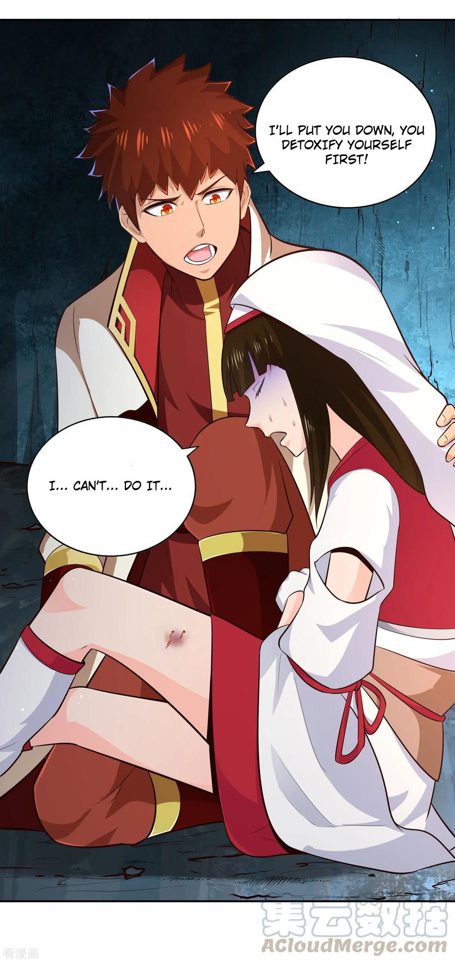 Wu Ling (Martial Spirit) Sword Master Chapter 66 - page 10