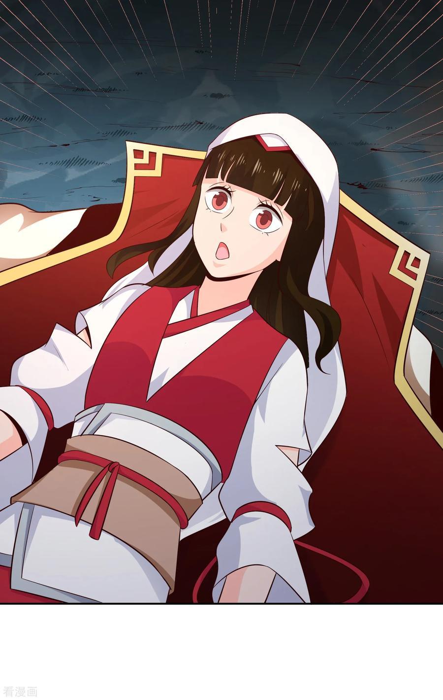 Wu Ling (Martial Spirit) Sword Master Chapter 66 - page 13