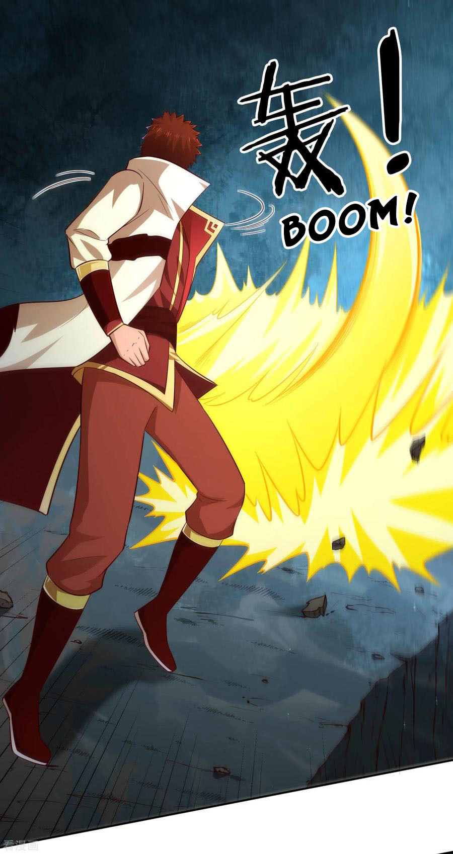 Wu Ling (Martial Spirit) Sword Master Chapter 66 - page 5