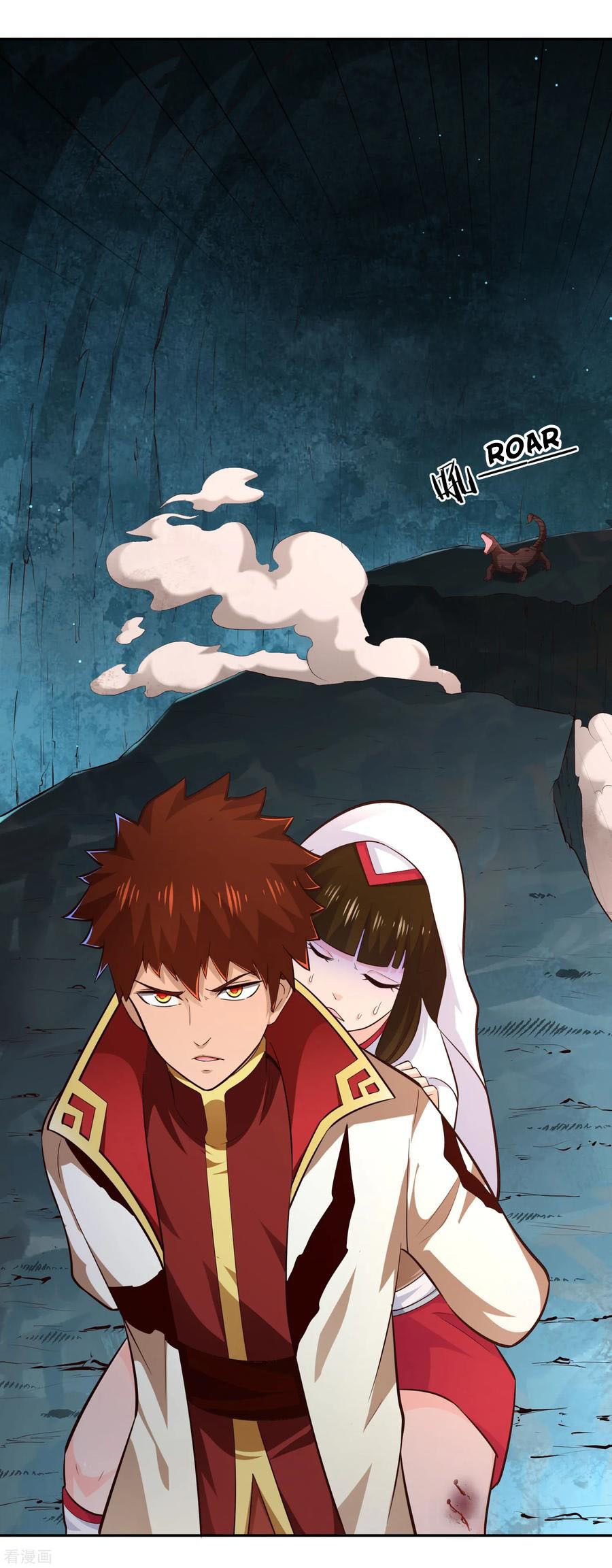 Wu Ling (Martial Spirit) Sword Master Chapter 66 - page 7