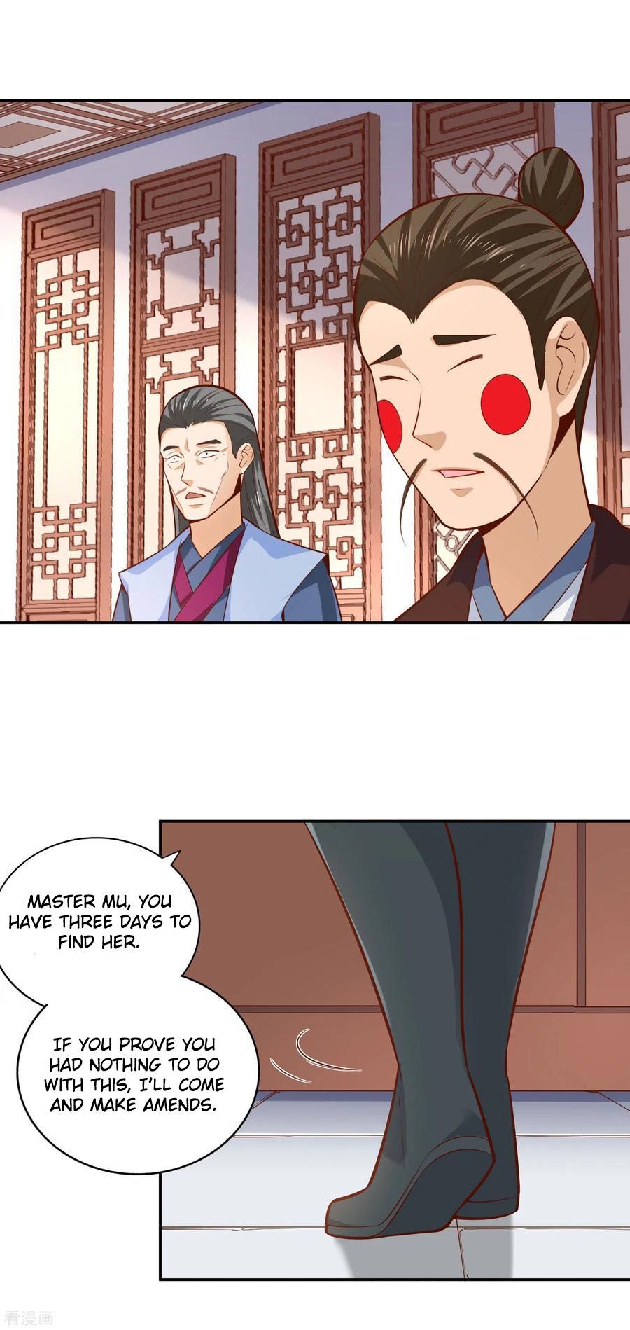 Wu Ling (Martial Spirit) Sword Master Chapter 30 - page 11
