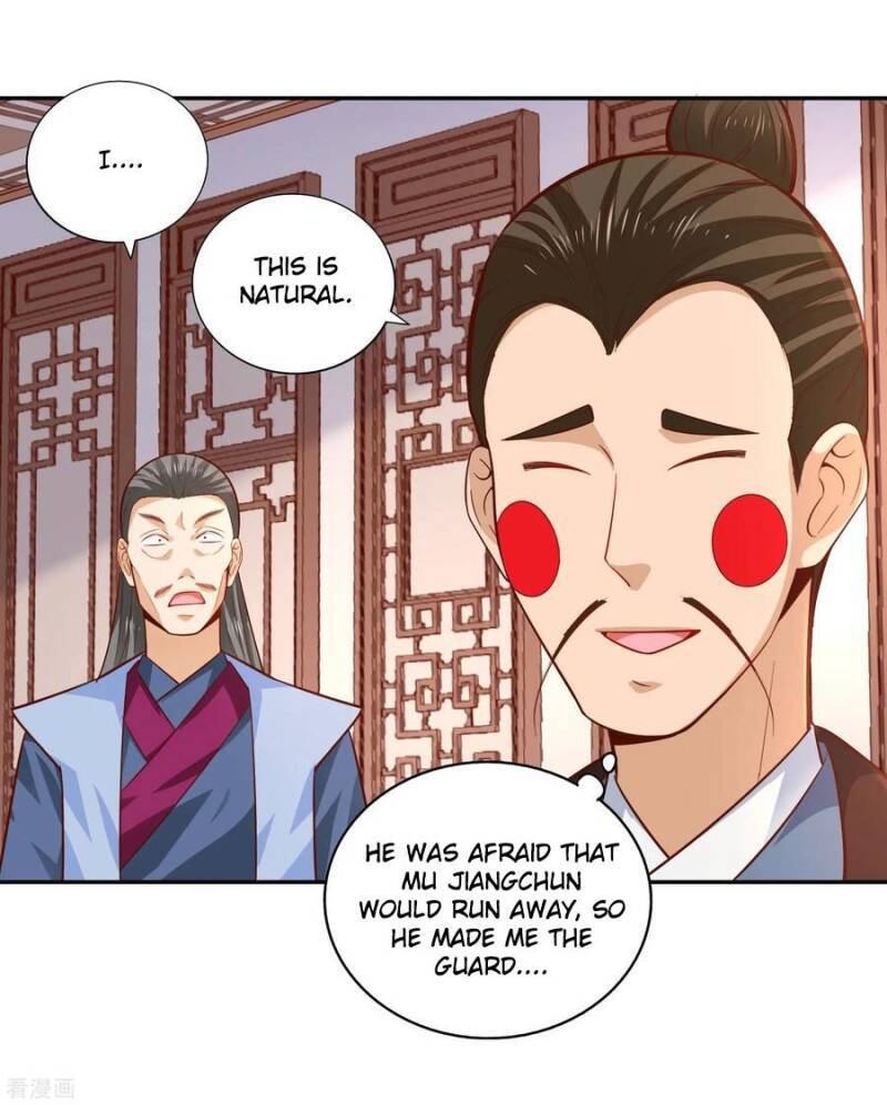 Wu Ling (Martial Spirit) Sword Master Chapter 30 - page 17