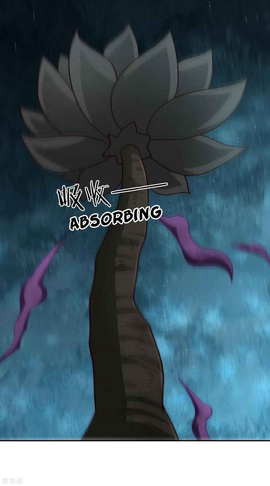 Wu Ling (Martial Spirit) Sword Master Chapter 65 - page 6