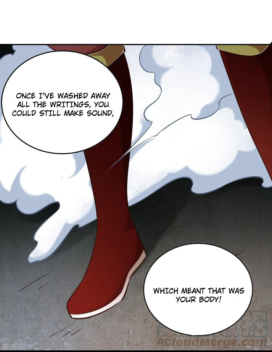 Wu Ling (Martial Spirit) Sword Master Chapter 63 - page 14