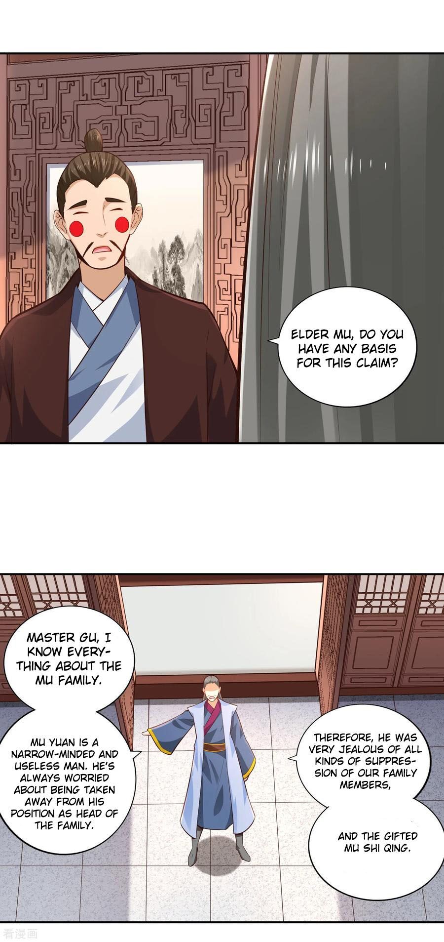 Wu Ling (Martial Spirit) Sword Master Chapter 29 - page 10