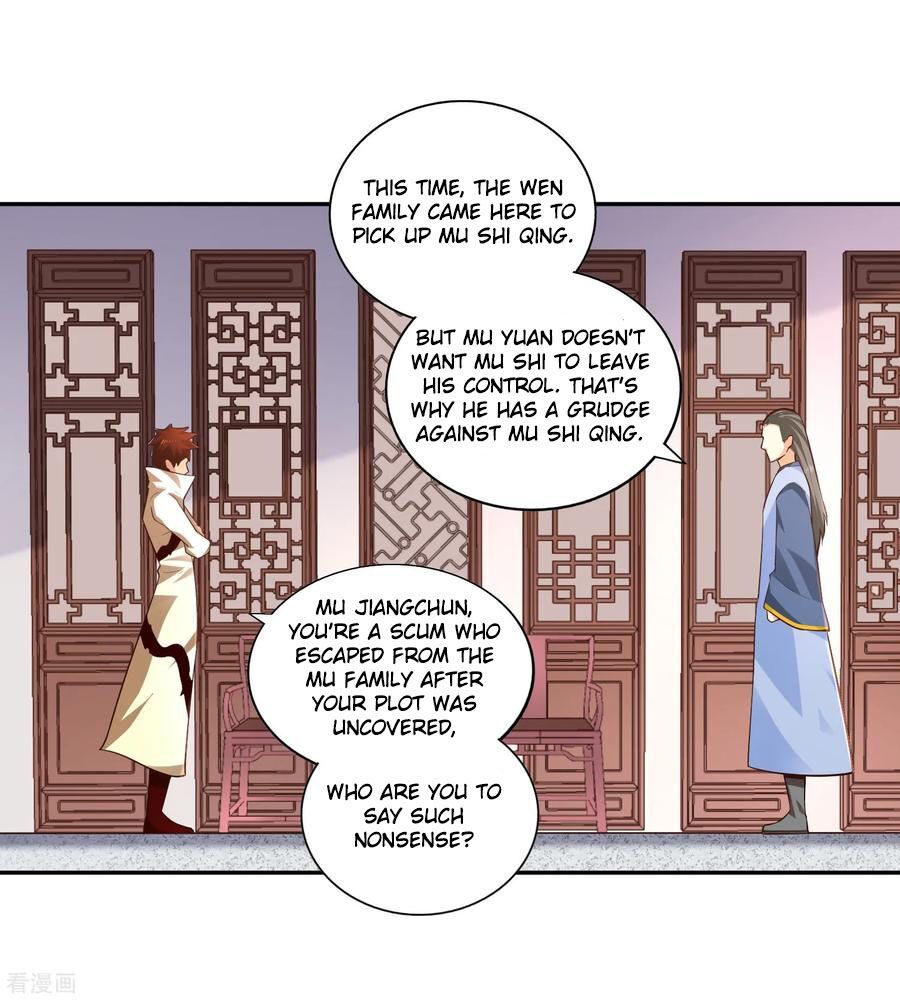 Wu Ling (Martial Spirit) Sword Master Chapter 29 - page 11