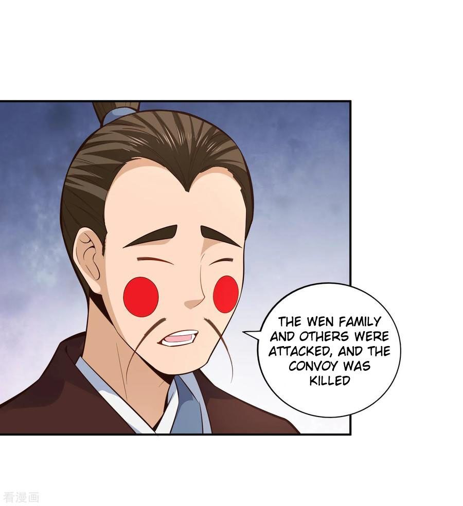 Wu Ling (Martial Spirit) Sword Master Chapter 29 - page 4