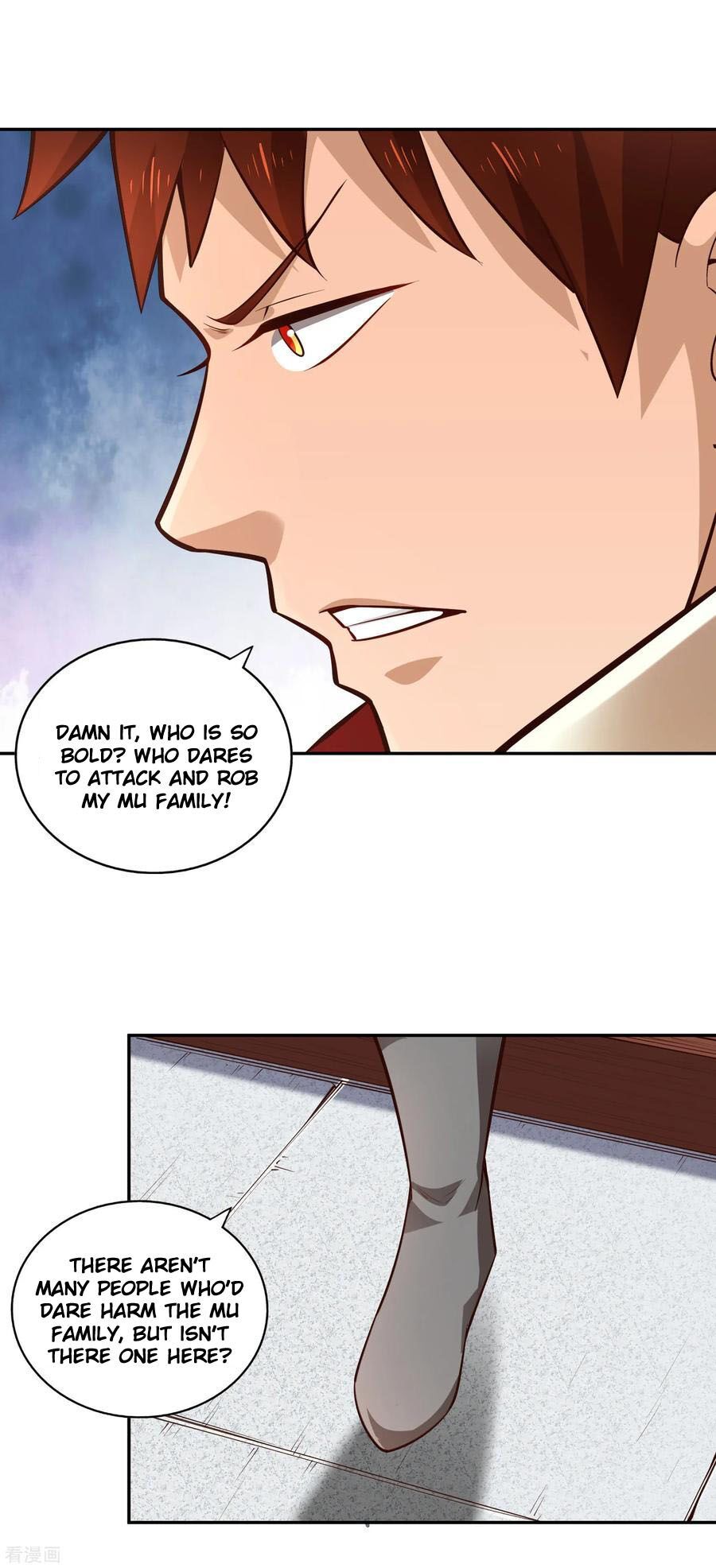 Wu Ling (Martial Spirit) Sword Master Chapter 29 - page 6