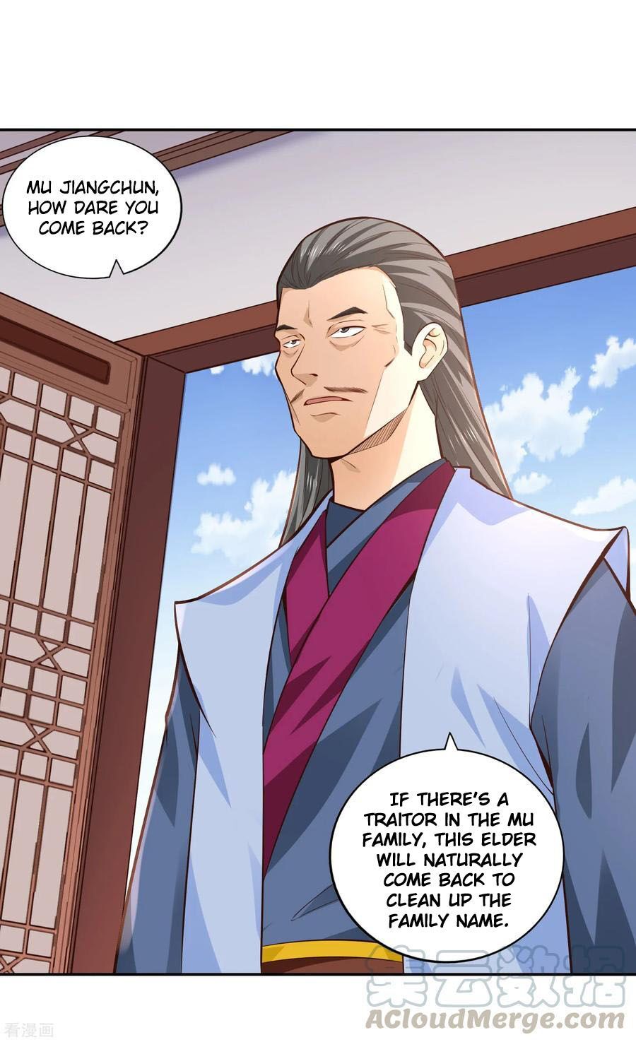 Wu Ling (Martial Spirit) Sword Master Chapter 29 - page 8