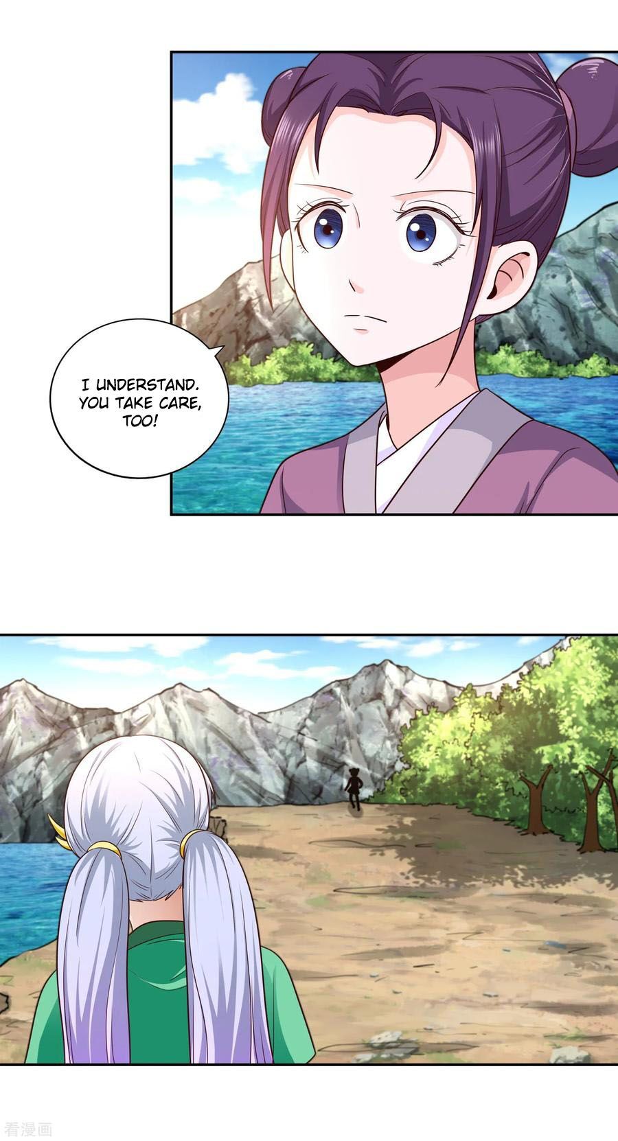 Wu Ling (Martial Spirit) Sword Master Chapter 28 - page 3