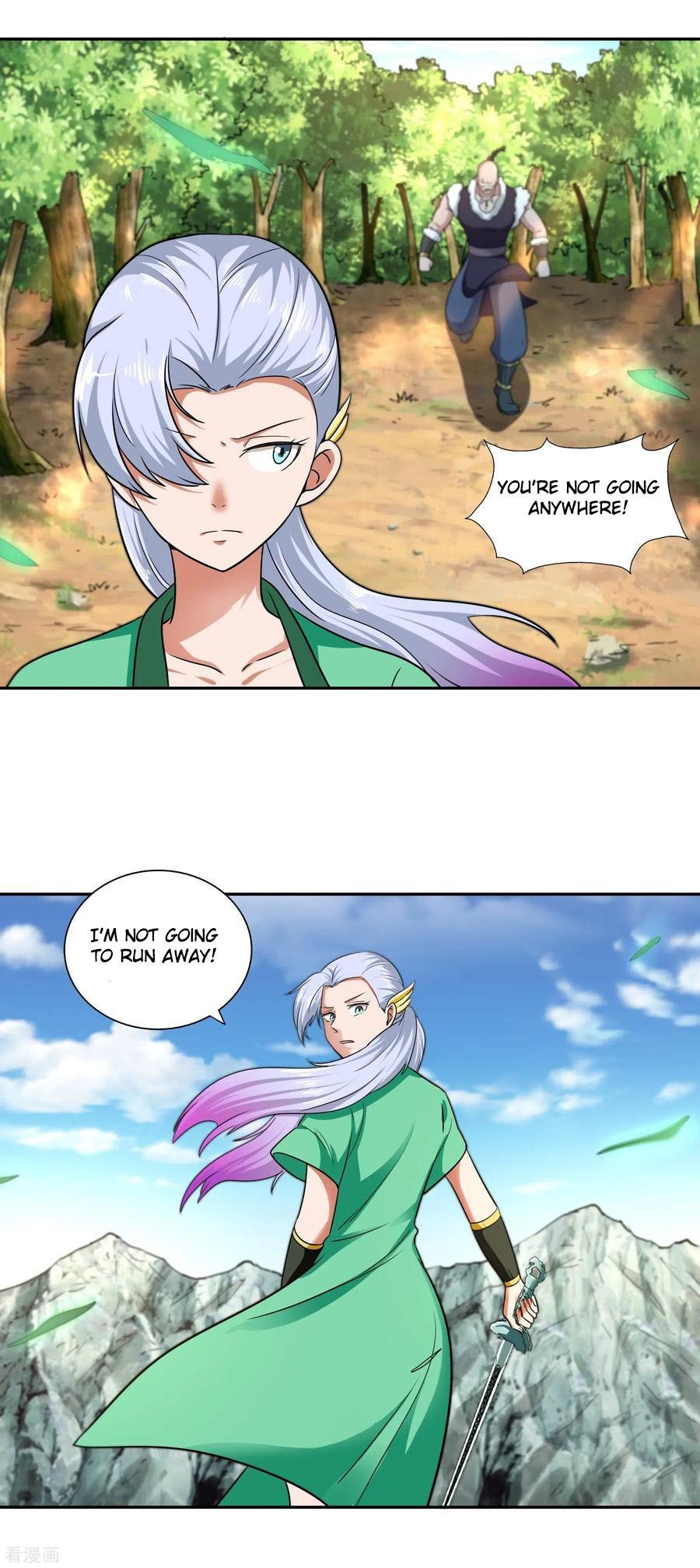Wu Ling (Martial Spirit) Sword Master Chapter 28 - page 6