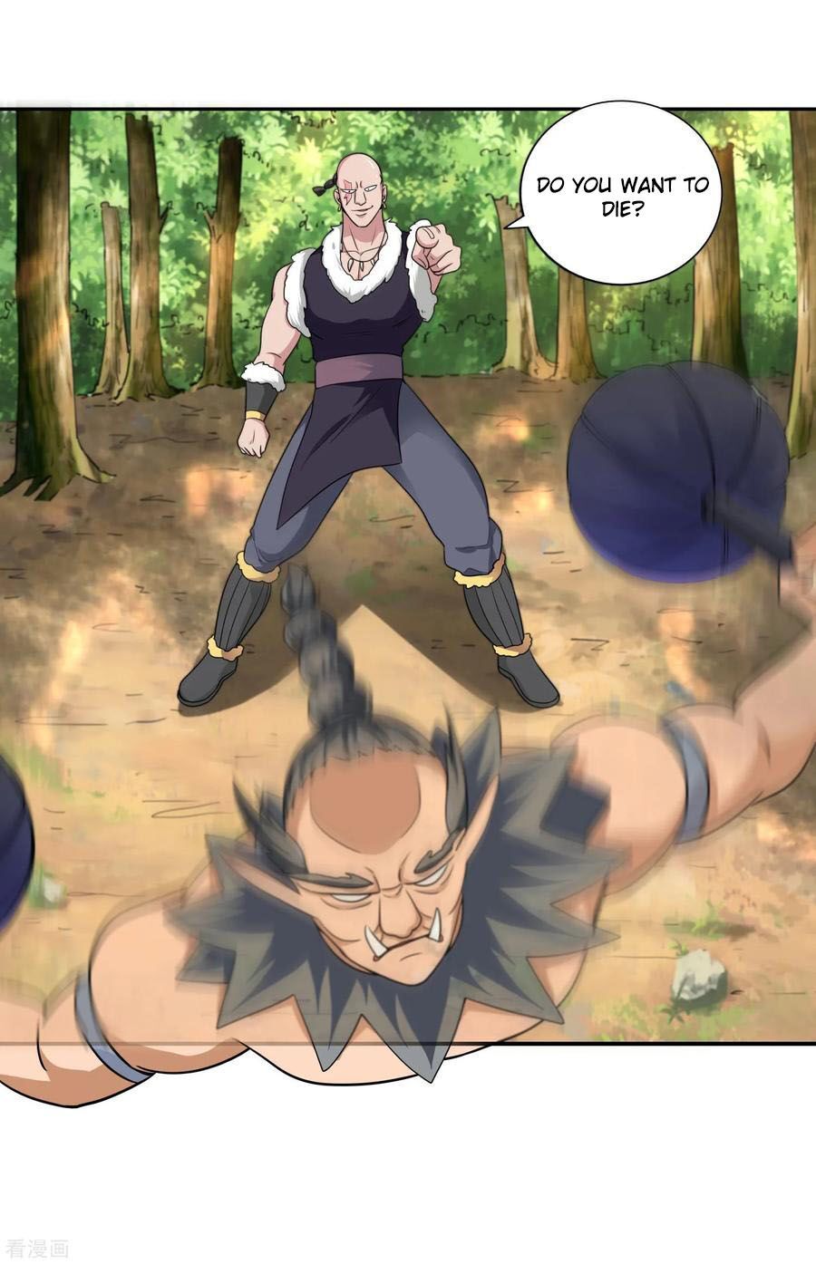 Wu Ling (Martial Spirit) Sword Master Chapter 28 - page 7