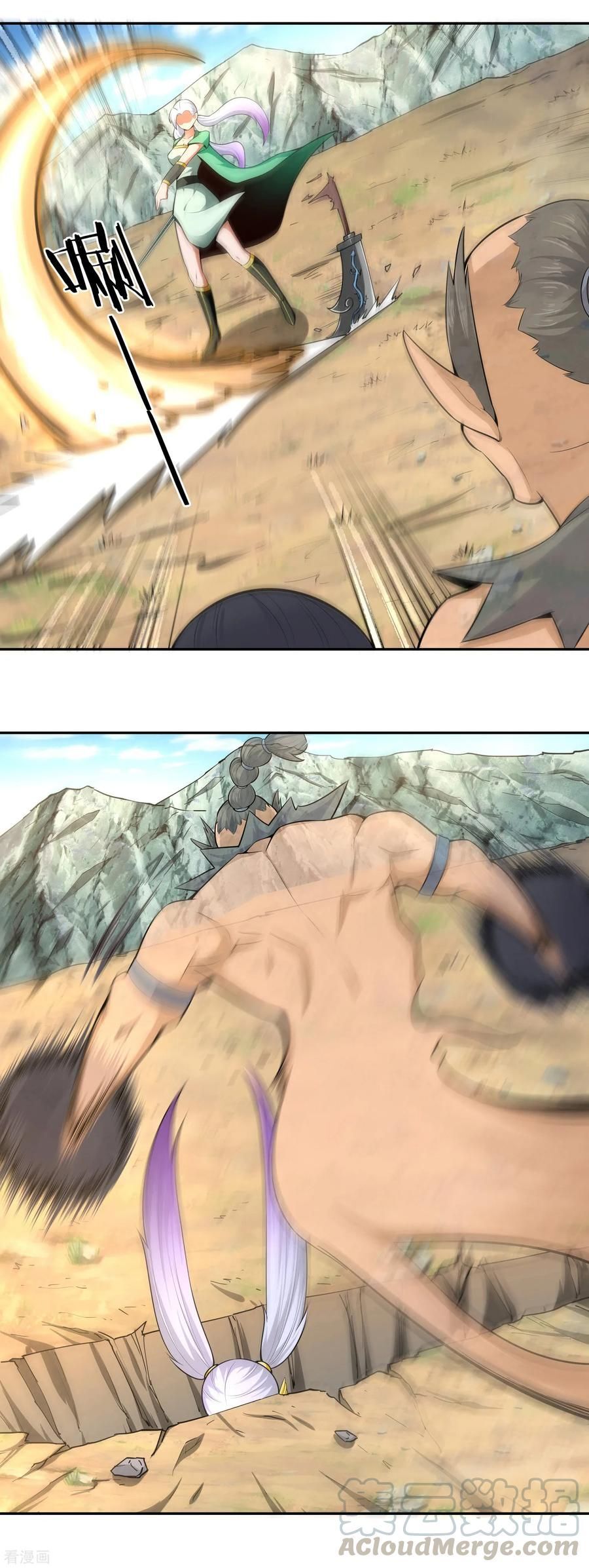 Wu Ling (Martial Spirit) Sword Master Chapter 28 - page 8