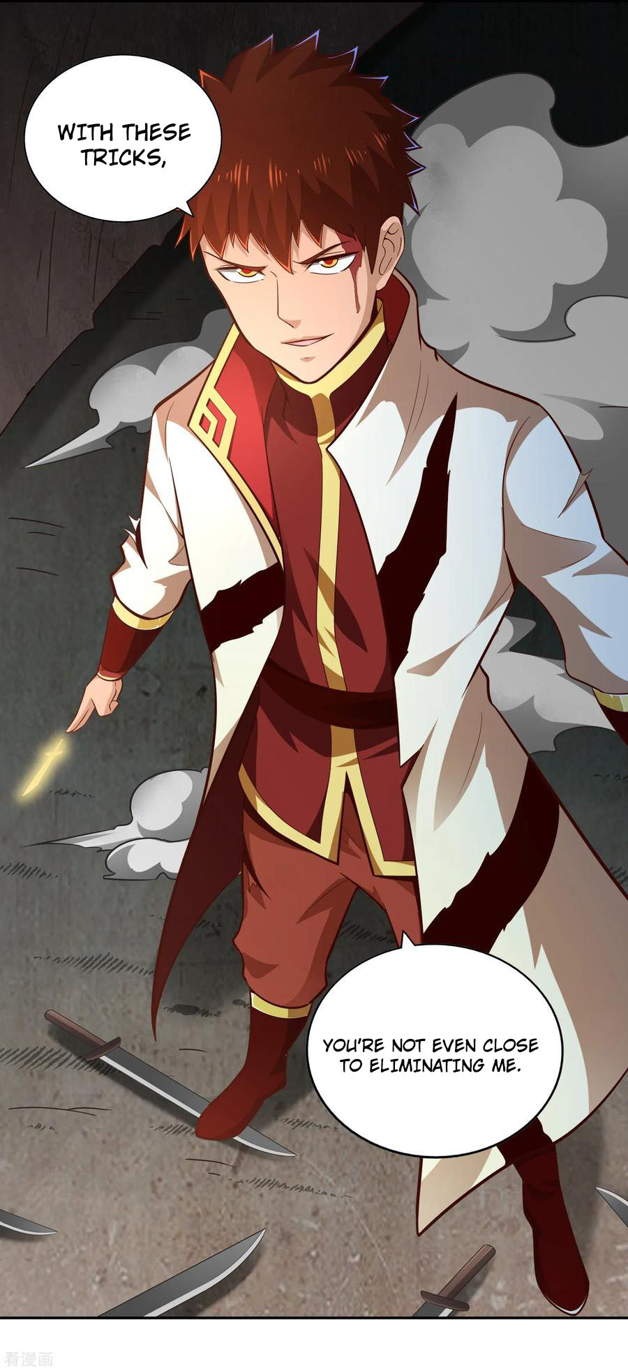 Wu Ling (Martial Spirit) Sword Master Chapter 62 - page 15