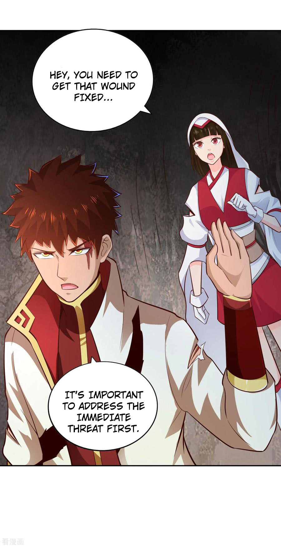 Wu Ling (Martial Spirit) Sword Master Chapter 62 - page 17