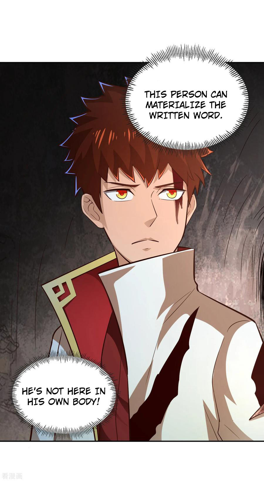 Wu Ling (Martial Spirit) Sword Master Chapter 62 - page 21