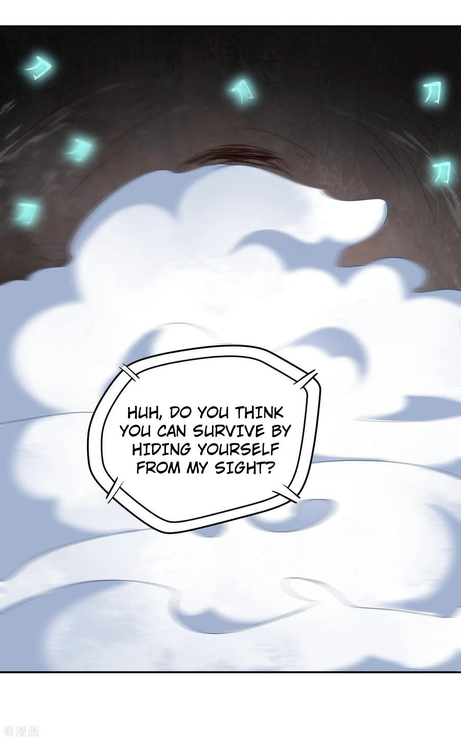 Wu Ling (Martial Spirit) Sword Master Chapter 62 - page 25