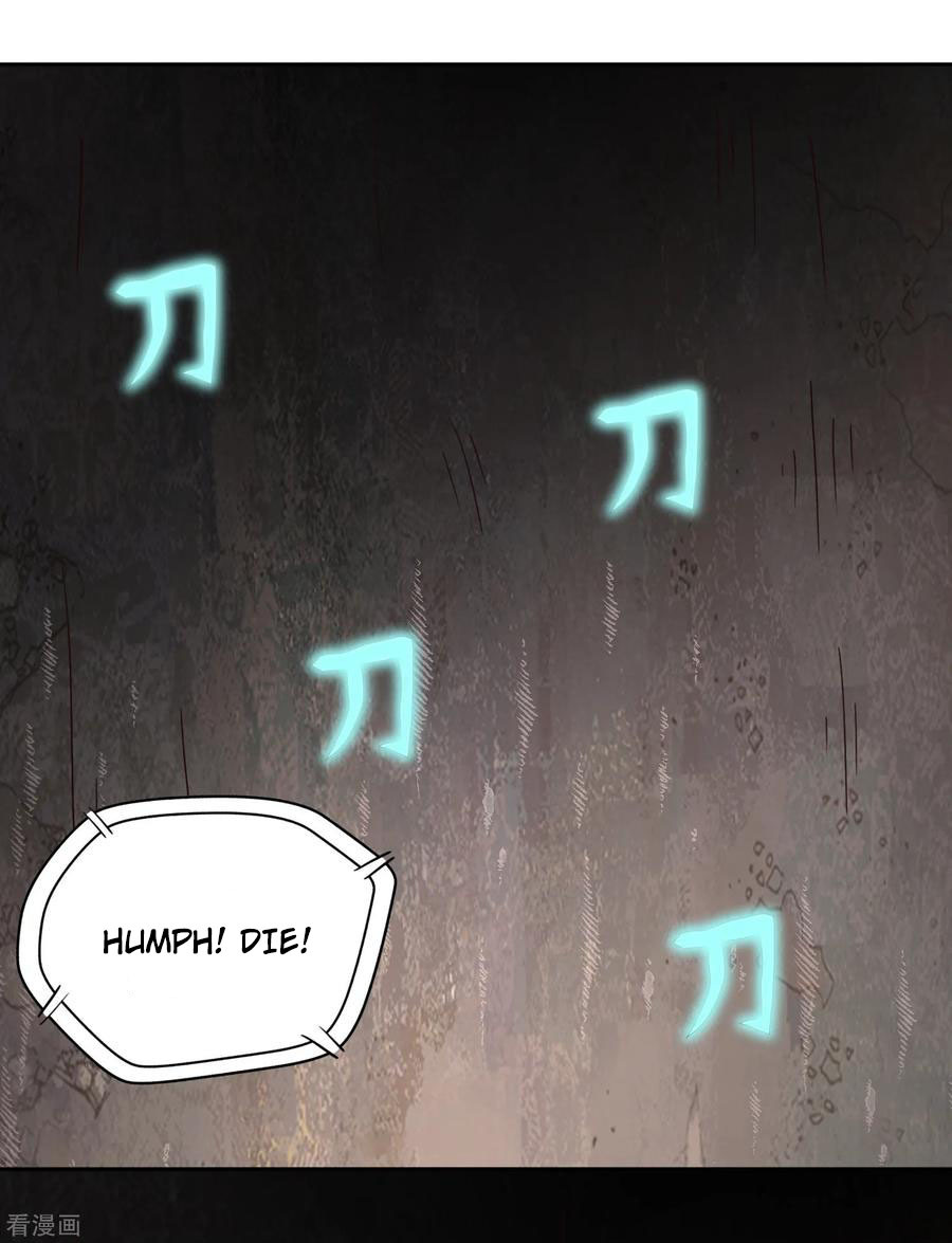Wu Ling (Martial Spirit) Sword Master Chapter 62 - page 3