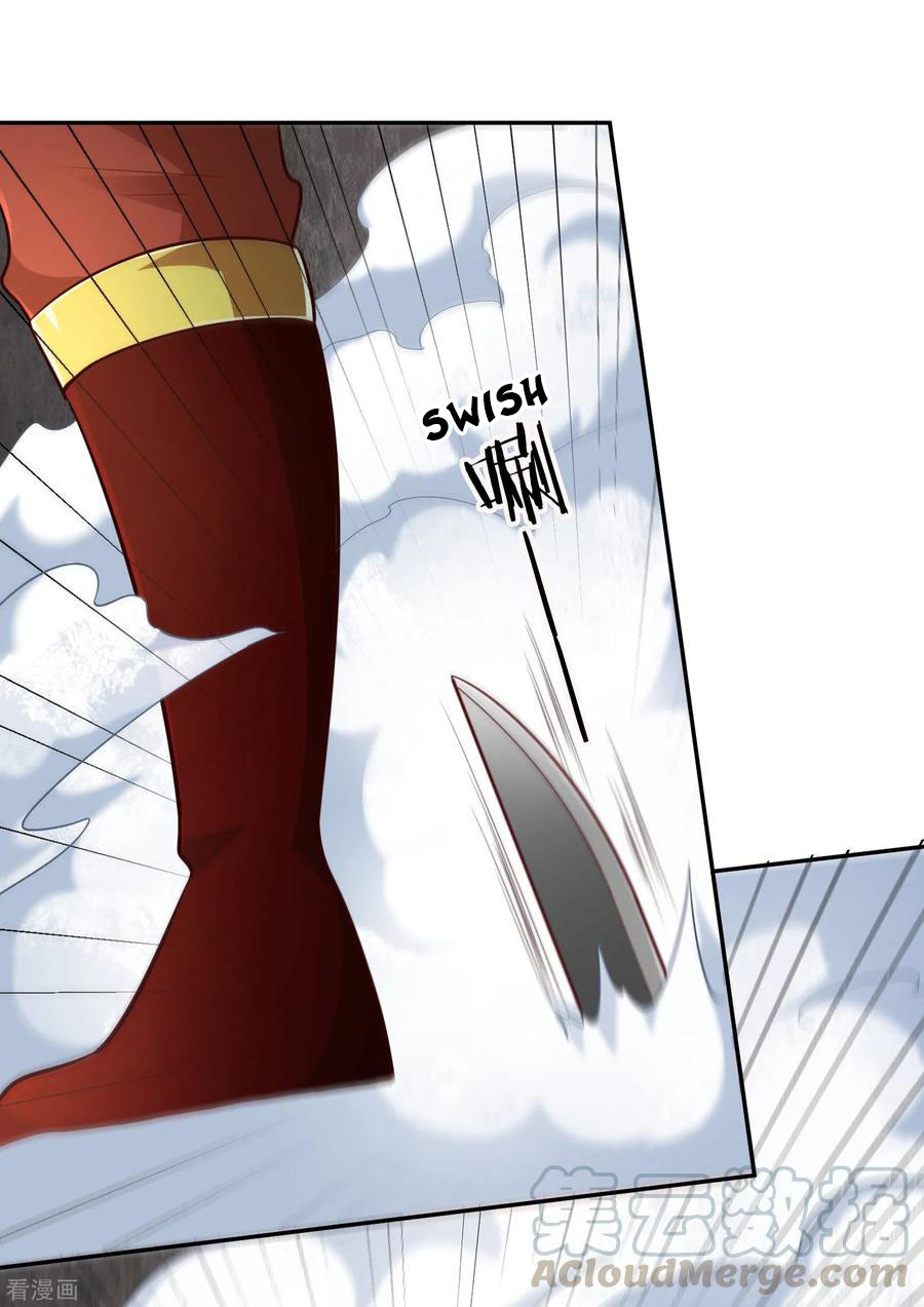 Wu Ling (Martial Spirit) Sword Master Chapter 62 - page 30