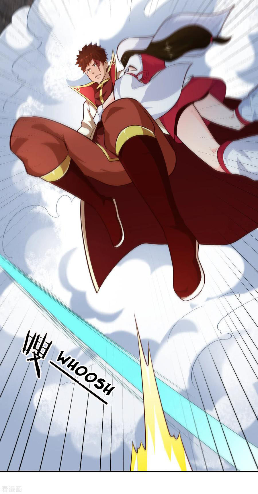 Wu Ling (Martial Spirit) Sword Master Chapter 62 - page 31