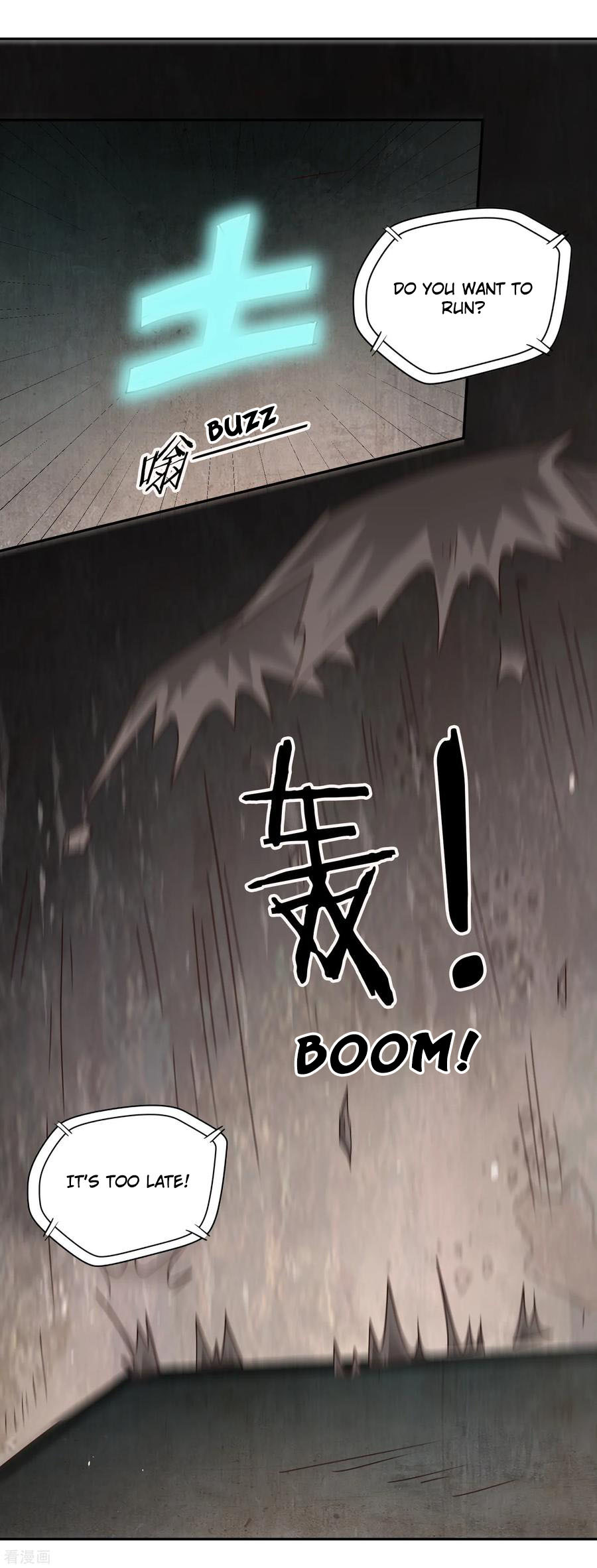 Wu Ling (Martial Spirit) Sword Master Chapter 62 - page 7