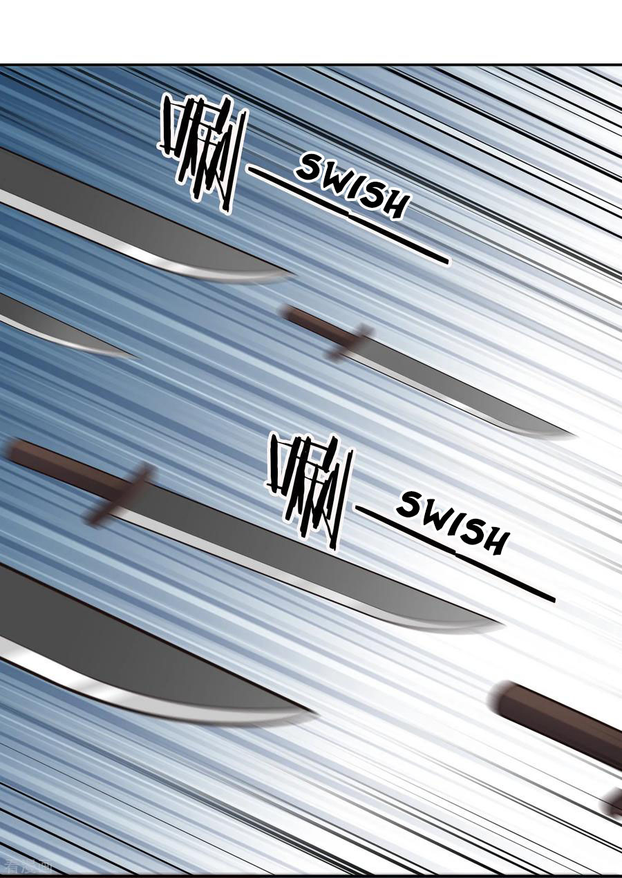 Wu Ling (Martial Spirit) Sword Master Chapter 62 - page 9
