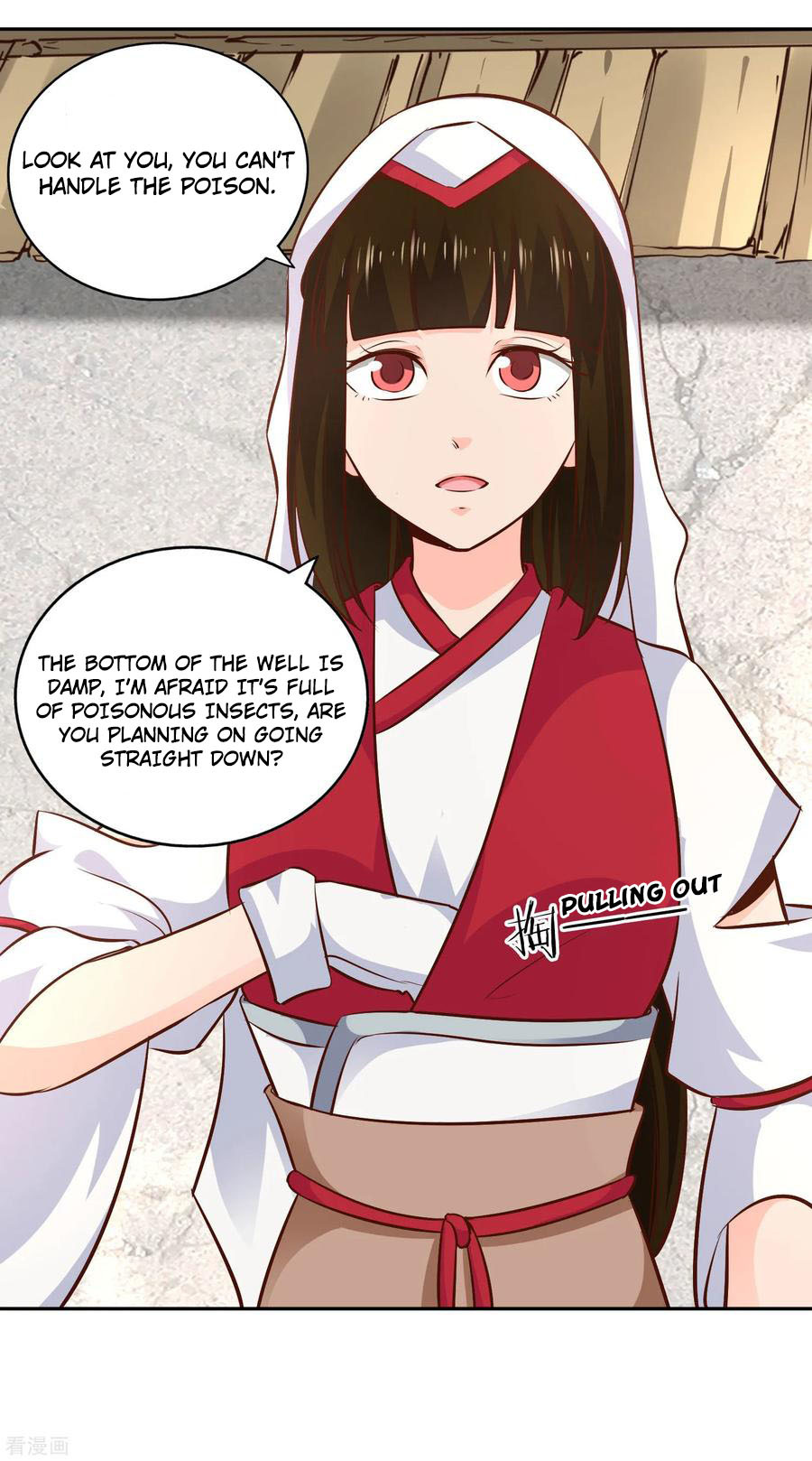 Wu Ling (Martial Spirit) Sword Master Chapter 61 - page 12