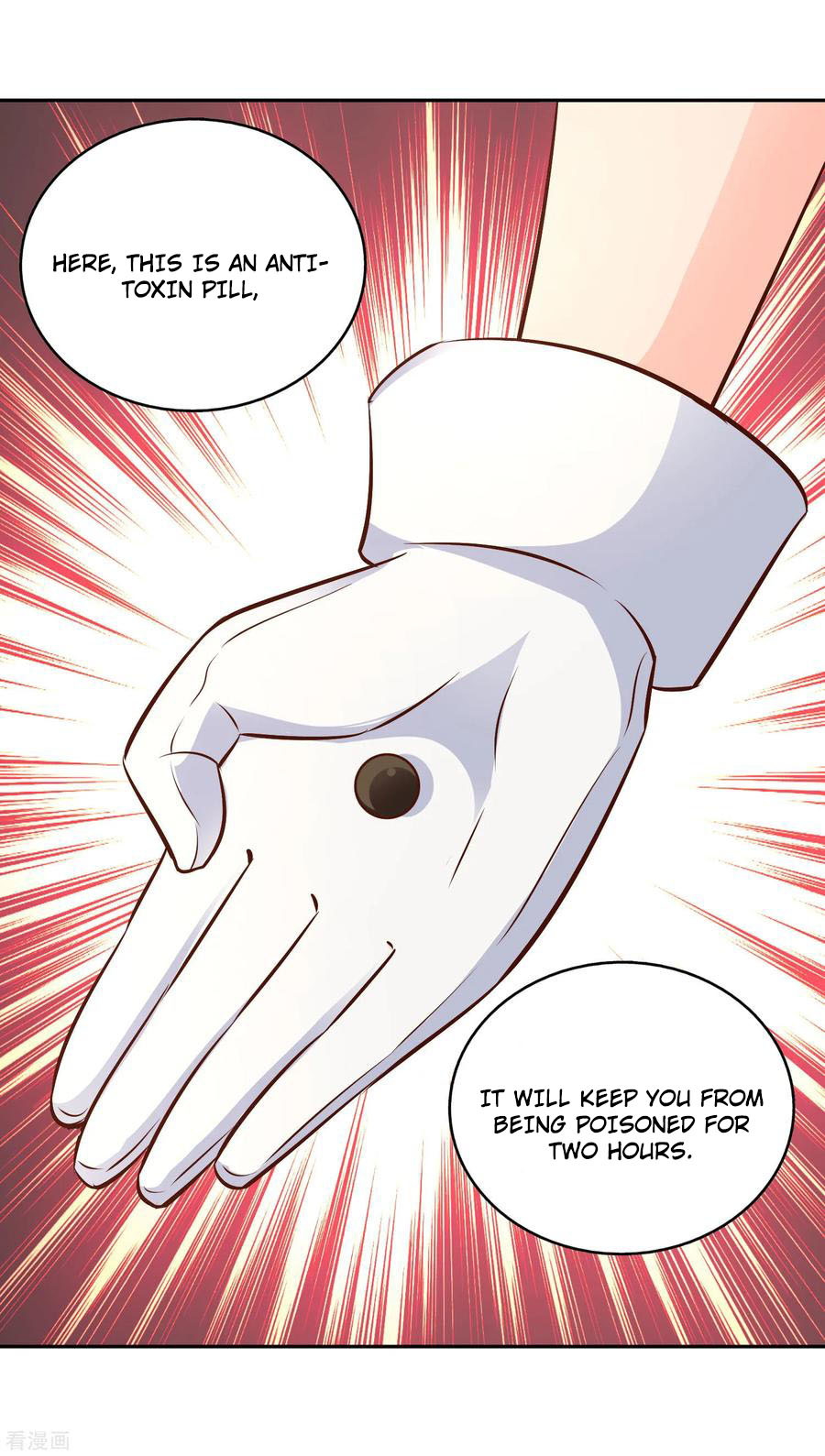 Wu Ling (Martial Spirit) Sword Master Chapter 61 - page 13