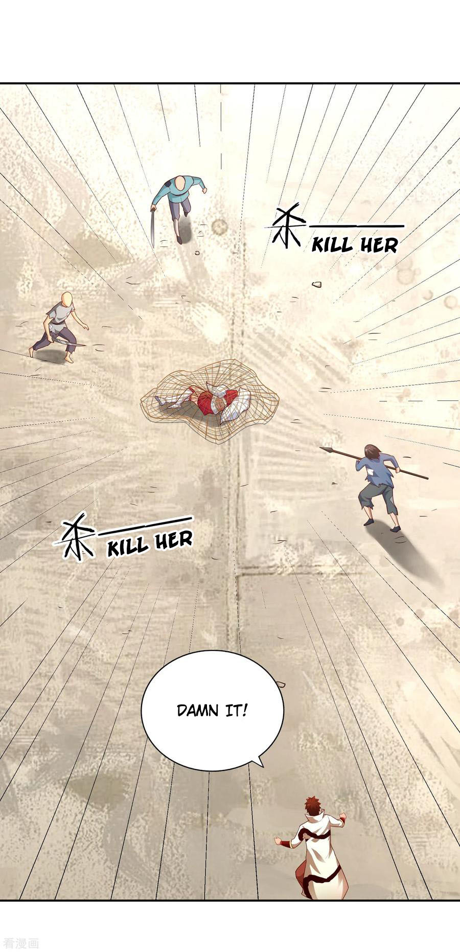 Wu Ling (Martial Spirit) Sword Master Chapter 60 - page 5
