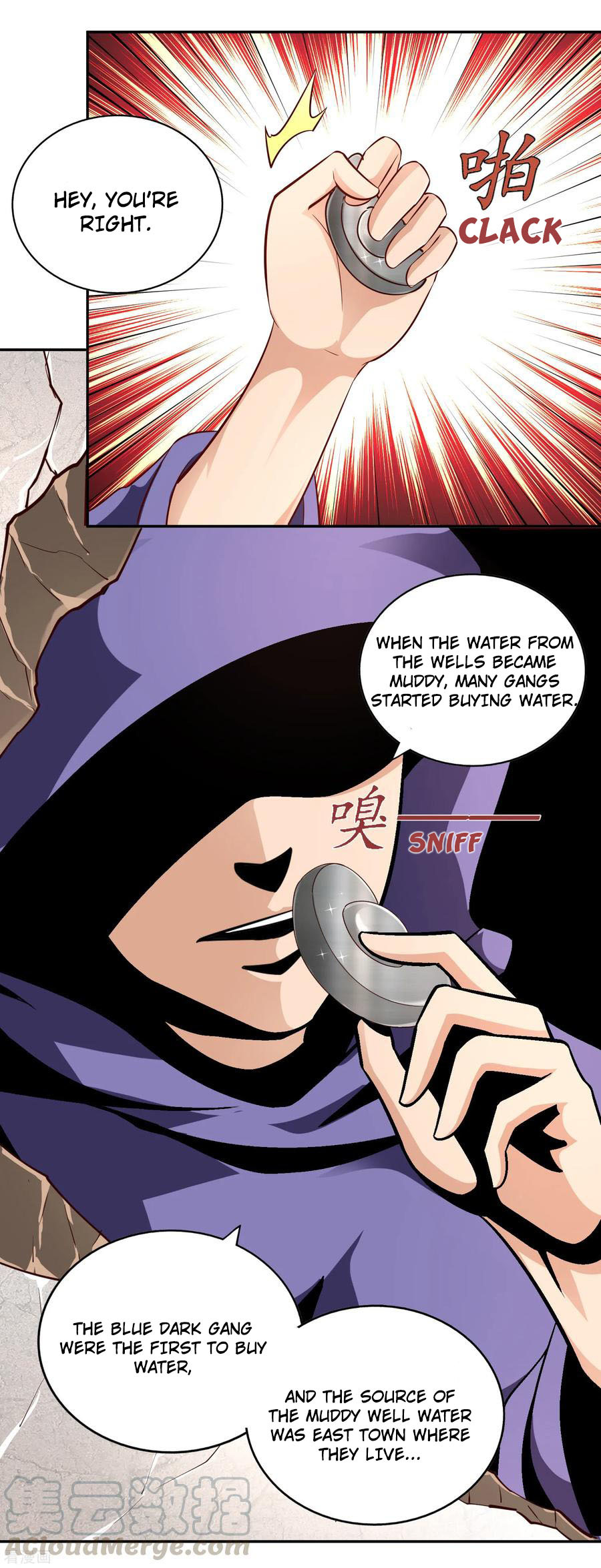 Wu Ling (Martial Spirit) Sword Master Chapter 59 - page 10