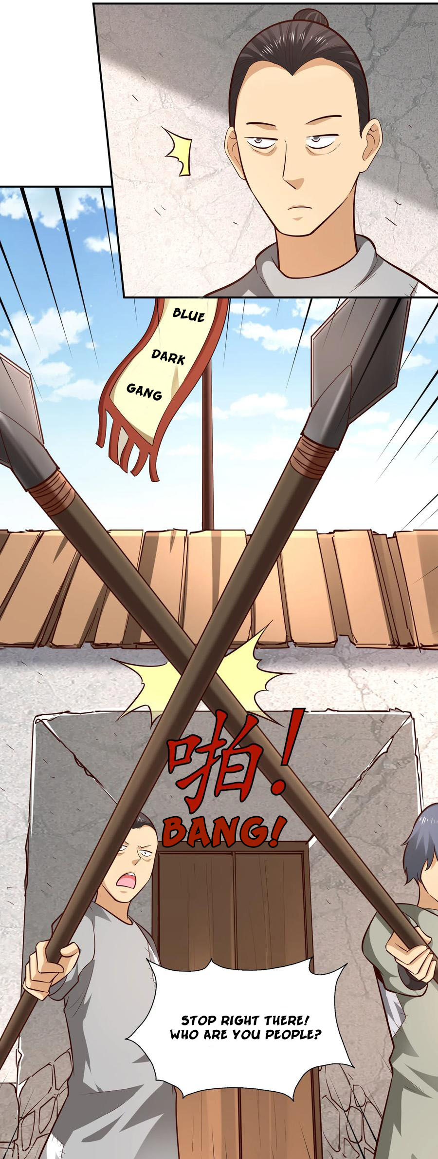 Wu Ling (Martial Spirit) Sword Master Chapter 59 - page 19