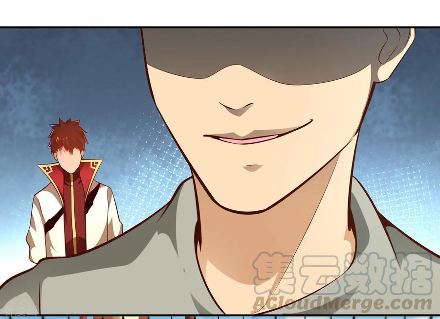 Wu Ling (Martial Spirit) Sword Master Chapter 59 - page 22