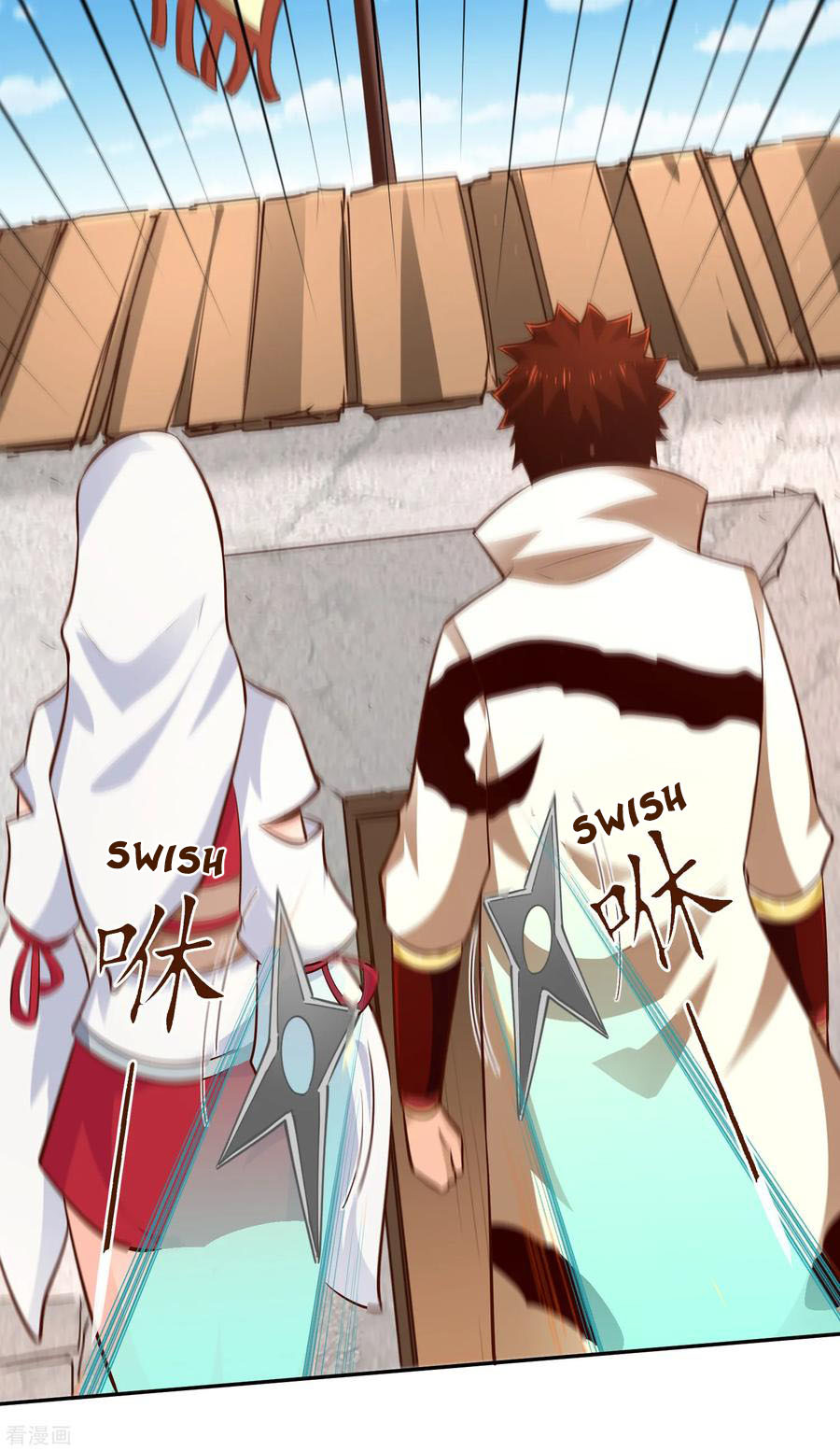 Wu Ling (Martial Spirit) Sword Master Chapter 59 - page 23