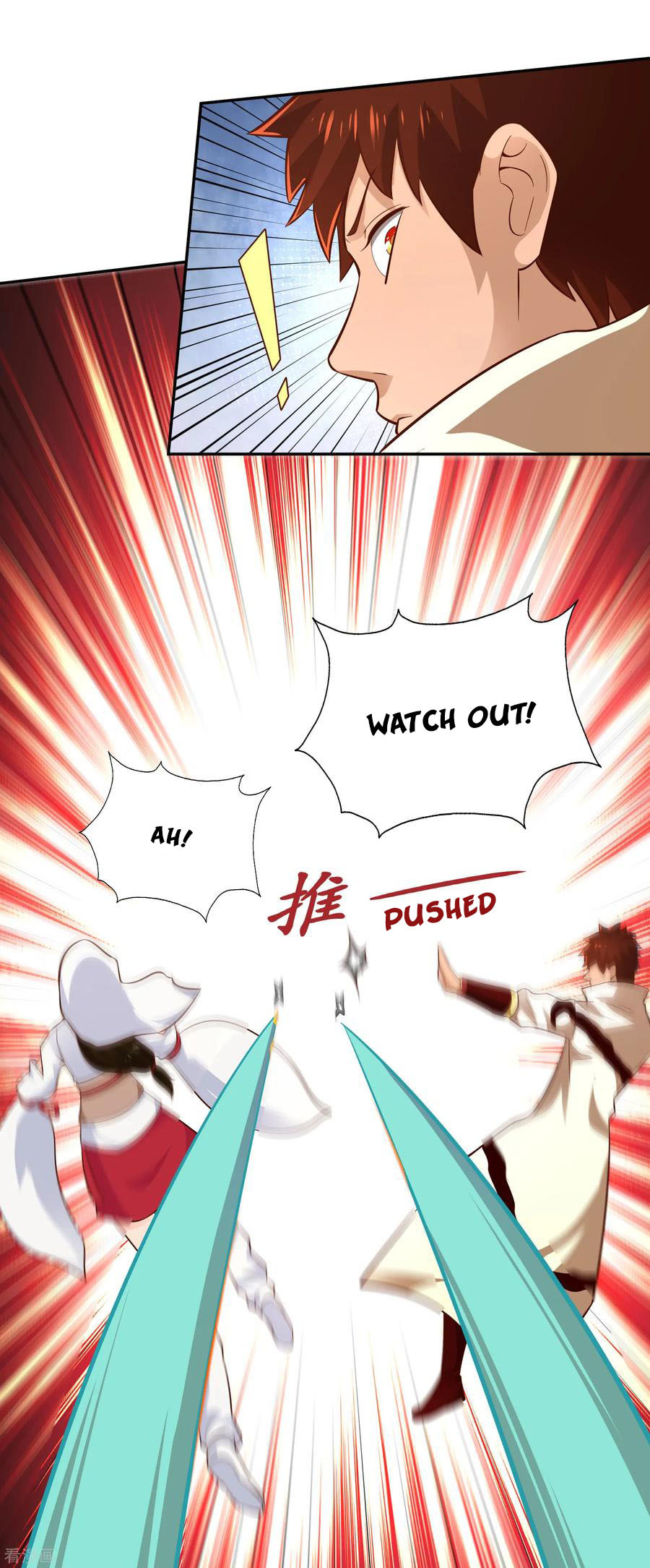 Wu Ling (Martial Spirit) Sword Master Chapter 59 - page 24