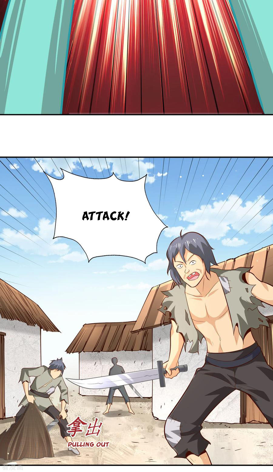 Wu Ling (Martial Spirit) Sword Master Chapter 59 - page 25