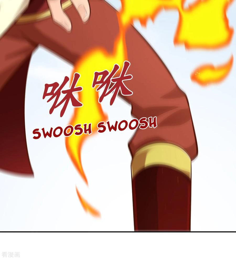 Wu Ling (Martial Spirit) Sword Master Chapter 59 - page 27