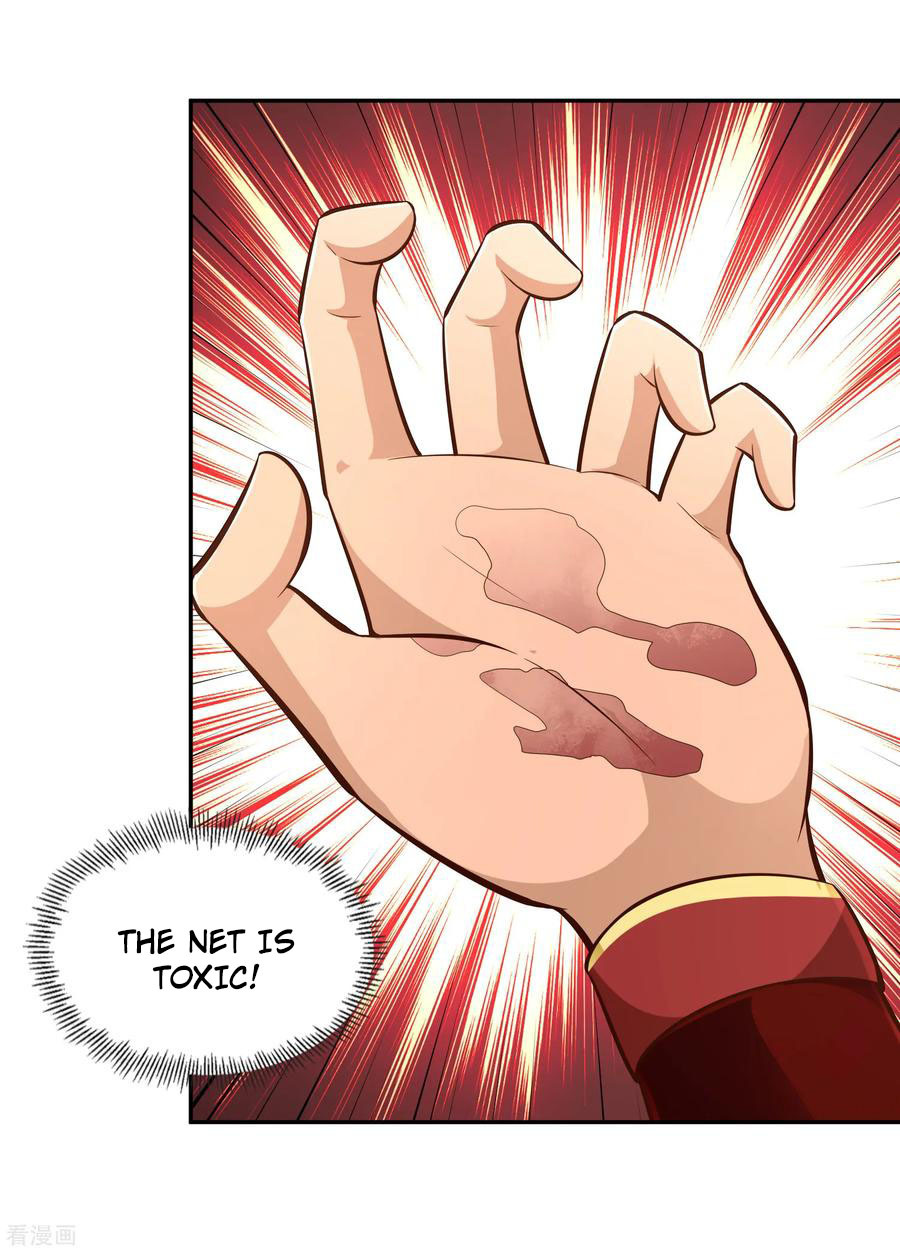 Wu Ling (Martial Spirit) Sword Master Chapter 59 - page 33