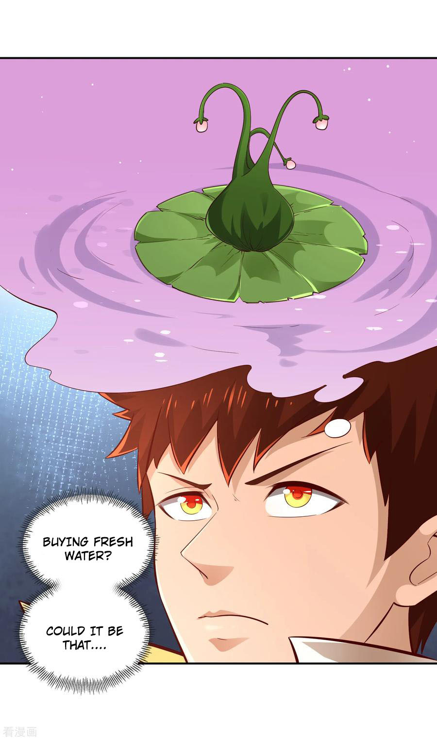Wu Ling (Martial Spirit) Sword Master Chapter 59 - page 7