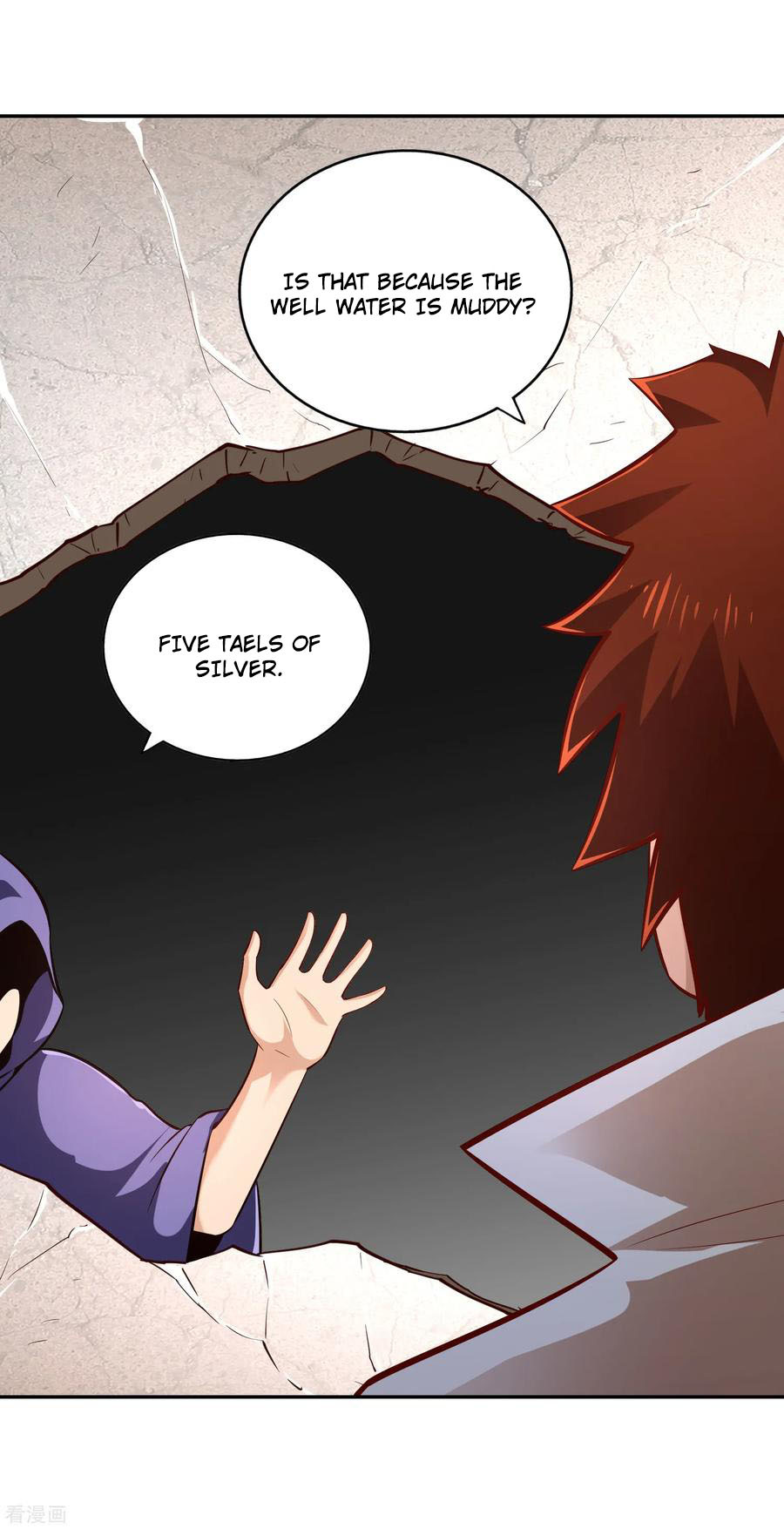 Wu Ling (Martial Spirit) Sword Master Chapter 59 - page 8