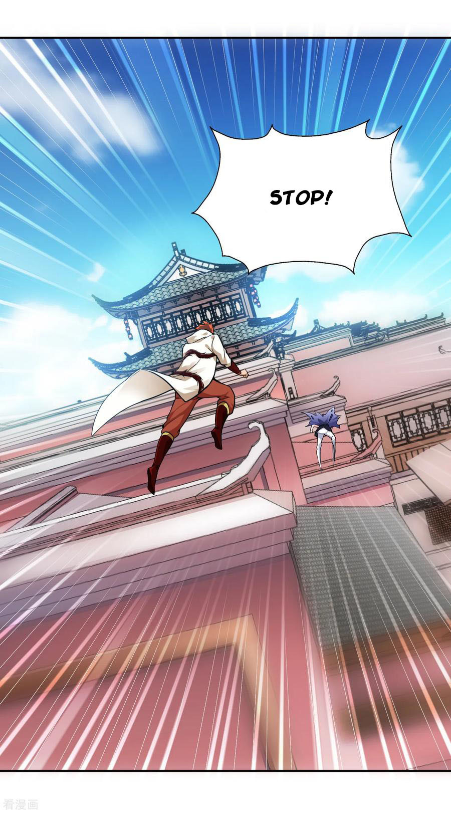 Wu Ling (Martial Spirit) Sword Master Chapter 58 - page 3