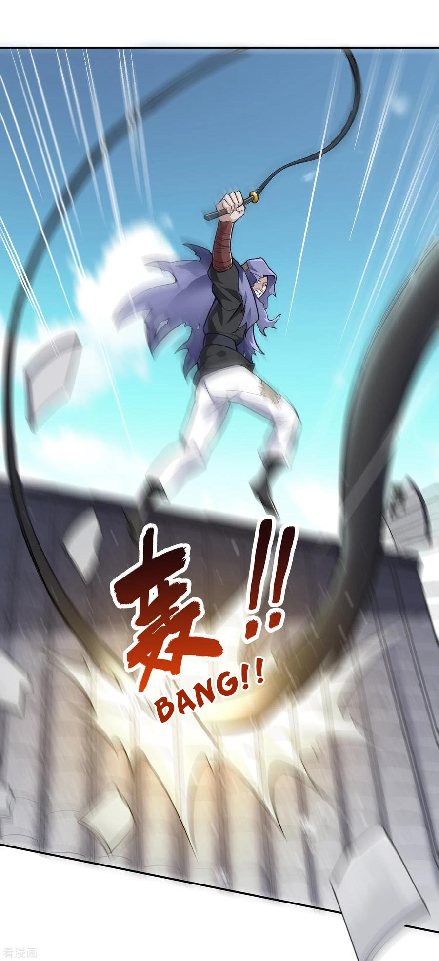 Wu Ling (Martial Spirit) Sword Master Chapter 58 - page 5